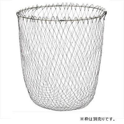 ダイワ 磯用品 磯替網 深底 50 ブラック