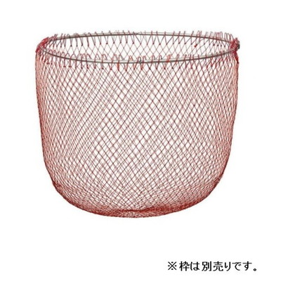 ダイワ 磯用品 磯替網 浅底40 レッド