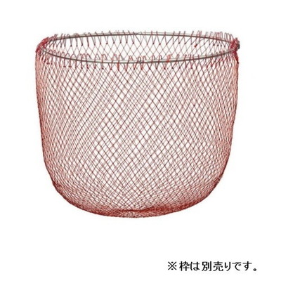 ダイワ 磯用品 磯替網 浅底45 レッド