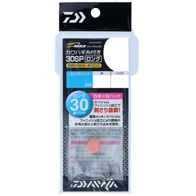 ダイワ 針 D-MAXカワハギ糸付30 スペシャルフィニッシュ加工 ロング スピード 7.5