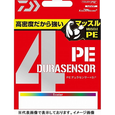 ダイワ PEデュラセンサーX4+Si2 5色マルチカラー 0.6号-200m ライン