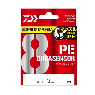 ダイワ PEライン UVF PEデュラセンサー×8+Si2 ライムグリーン 1.2号-150m