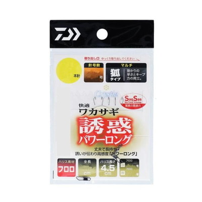 ダイワ クリスティア 快適ワカサギSS 誘惑パワーロング マルチ7本-1.0号 仕掛け