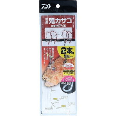 ダイワ 仕掛け 快適鬼カサゴ仕掛 KP SS ハリ17-幹糸7-全長1.8m