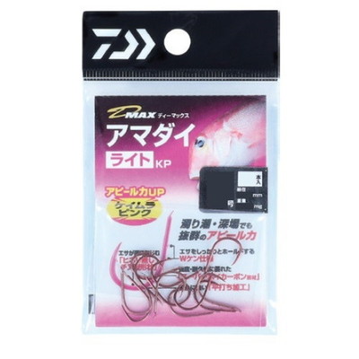 ダイワ D-MAX アマダイ ライト ケイムラピンク 4号 針