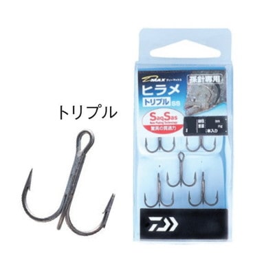 ダイワ D-MAX ヒラメ トリプル サクサスフック ♯8