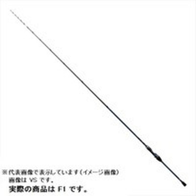 ダイワ 極鋭 カワハギAIR F1 2021年モデル (両軸1ピース)