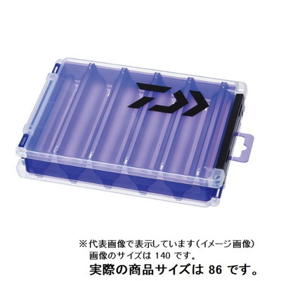 ダイワ リバーシブルケース RC86 パープル ルアーケース