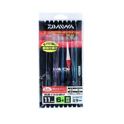 ダイワ 快適イカ仕掛ケミラー11S SS 6本直結 仕掛け