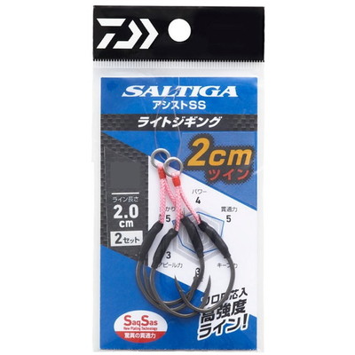 ダイワ アシストフック ソルティガアシストSS ライトジギング 2cmツイン #1