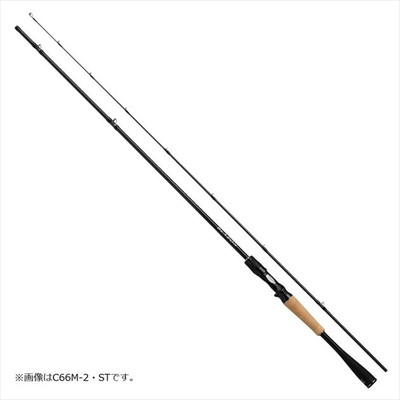 ダイワ バスロッド ブレイゾン C64L-ST・BF(ベイト グリップジョイント)