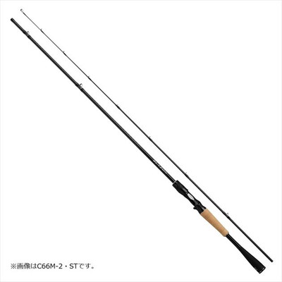 ダイワ バスロッド ブレイゾン C66MH-2・ST(ベイト 2ピース)