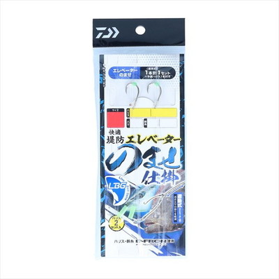 ダイワ 仕掛け 快適堤防エレベーターのませ仕掛け LBG 1セット 予備ハリス1本付 針10号 ハリス6号