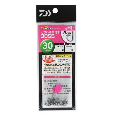ダイワ 針 D-MAX カワハギ糸付30 SS ネオフック 4.5号 針