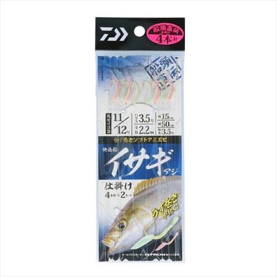 ダイワ 仕掛け 快適船イサギ・アジ仕掛け 4本針2セット入り 針11/12