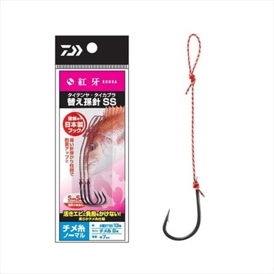 ダイワ テンヤ 紅牙タイテンヤ・タイカブラ替え孫針SS チメ糸 ノーマル