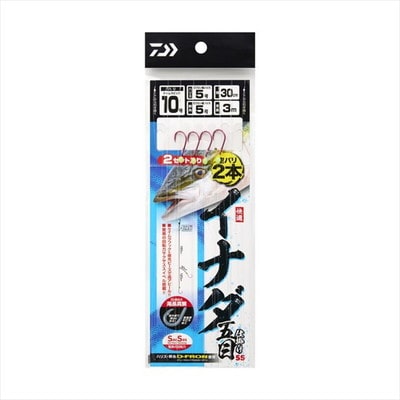 ダイワ 仕掛け 快適イナダ五目SS 2本 針10 ハリス5号 全長3m