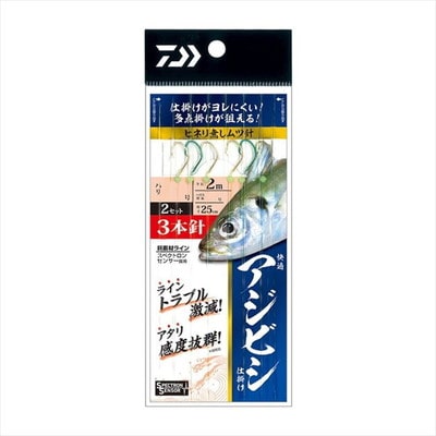 ダイワ 仕掛け 快適アジビシ仕掛け 3本針 ムツ針10号 ハリス2.0号