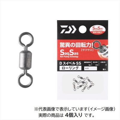 ダイワ サルカン Dスイベル(SWIVEL) SS ローリング 1