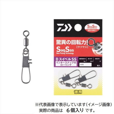 ダイワ サルカン Dスイベル(SWIVEL) SS インタースナップ付ローリング徳用 1/0