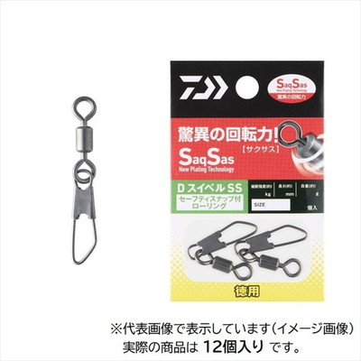 ダイワ サルカン Dスイベル(SWIVEL) SS セーフティーS付ローリング徳用 4