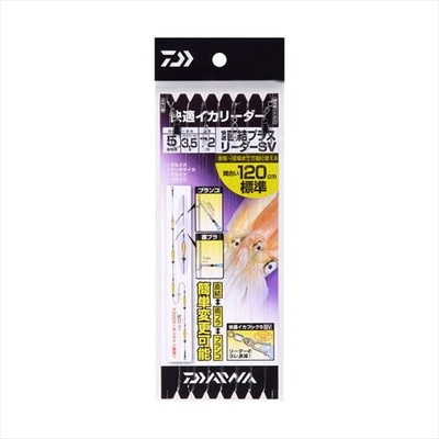 ダイワ サルカン 快適直結プラスイカリーダー SV 5本-3.5号-120標準