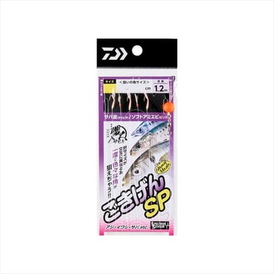 ダイワ サビキ仕掛け 快適職人サビキ ごきげんSP サバ皮MIX S