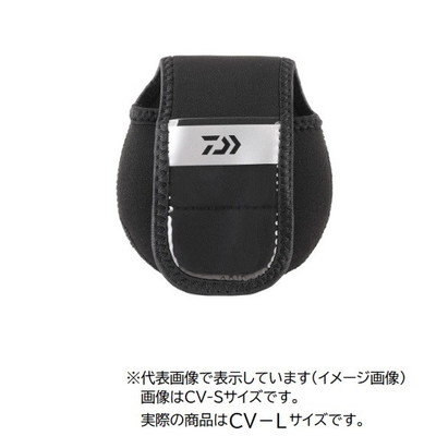 ダイワ ネオリールカバー(B) CV-L