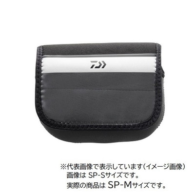 ダイワ ネオリールカバー(B) SP-M