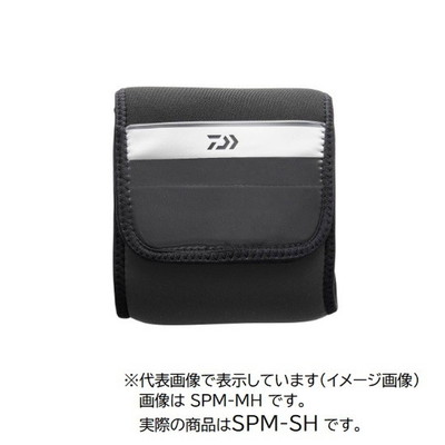 ダイワ ネオリールカバー(B) SPM-SH