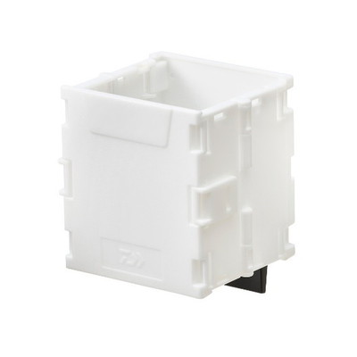 ダイワ TBドリンクホルダー ホワイト