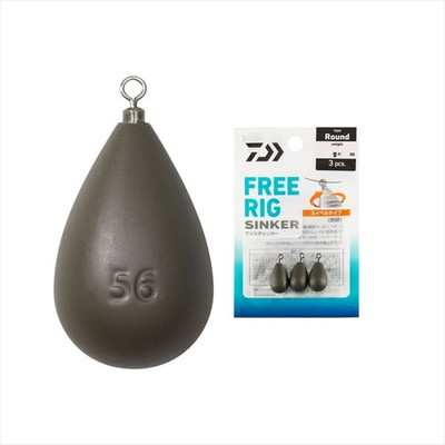 ダイワ シンカー フリリグシンカー R 56g (2oz)