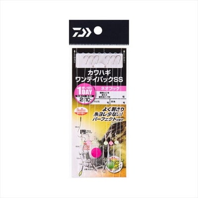 ダイワ 仕掛け カワハギワンデイパック SS ネオフック 4.0