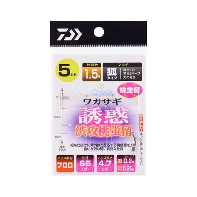 ダイワ 仕掛け 快適クリスティアワカサギ仕掛け 誘惑渋攻桃蛍留 マルチ5本針-1.5