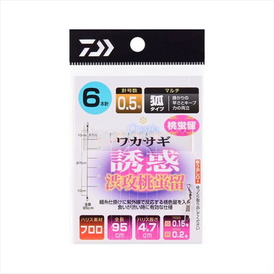 ダイワ 仕掛け 快適クリスティアワカサギ仕掛け 誘惑渋攻桃蛍留 マルチ6本針-0.5