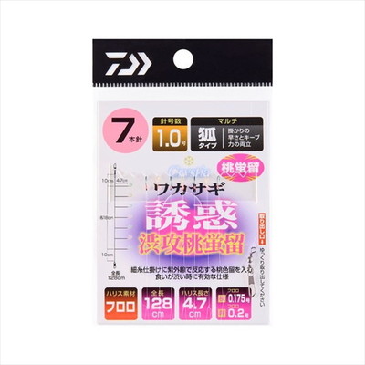 ダイワ 仕掛け 快適クリスティアワカサギ仕掛け 誘惑渋攻桃蛍留 マルチ7本針-1.0