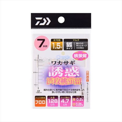 ダイワ 仕掛け 快適クリスティアワカサギ仕掛け 誘惑渋攻桃蛍留 マルチ7本針-1.5
