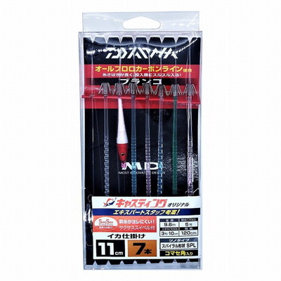 ダイワ 仕掛け 快適イカ仕掛SPL 11S 7本 T-3