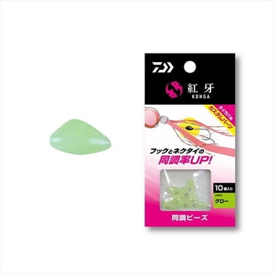 ダイワ タイラバ 鯛ラバ 紅牙同調ビーズ グロー