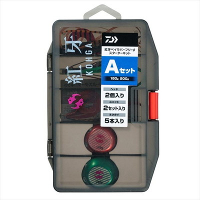 ダイワ タイラバ 鯛ラバ 紅牙ベイラバーフリー βスターターキット 150g・200g Aセット