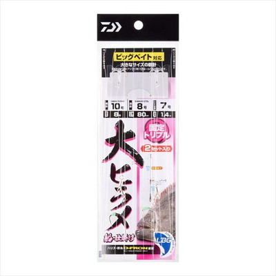 ダイワ 仕掛け 船 大ヒラメ仕掛け LBG トリプル10/8-7