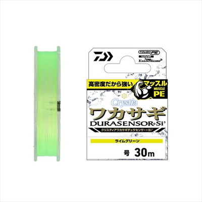 ダイワ ライン クリスティア ワカサギデュラセンサー+Si3 0.15号 30m
