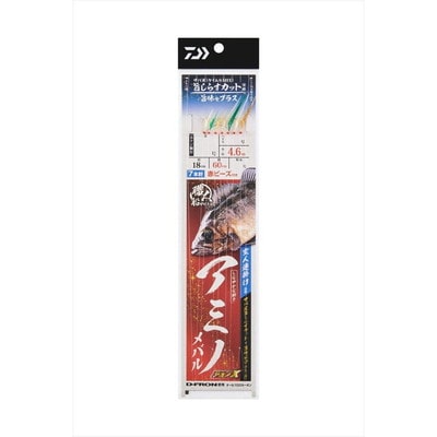 ダイワ 仕掛け 職人船サビキ アミノメバル7本旨しらす 玄人連掛け 5号-ハリス0.8号