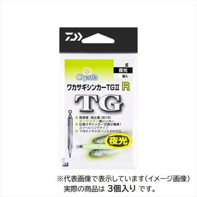 ダイワ オモリ クリスティアワカサギシンカーTG2 R 1g 夜光