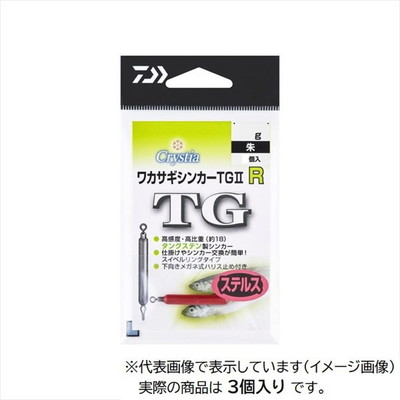 ダイワ オモリ クリスティアワカサギシンカーTG2 R 2g 朱