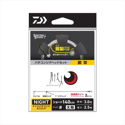 ダイワ ジグヘッド 月下美人バチコンジグヘッドセット 胴突(ショート) #6太軸