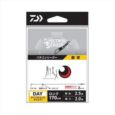 ダイワ 月下美人バチコンリーダー 胴突(ロング)