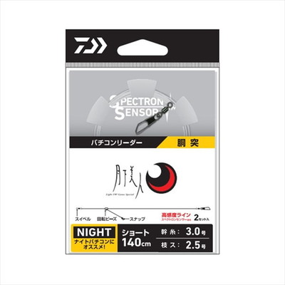 ダイワ 月下美人バチコンリーダー 胴突(ショート)