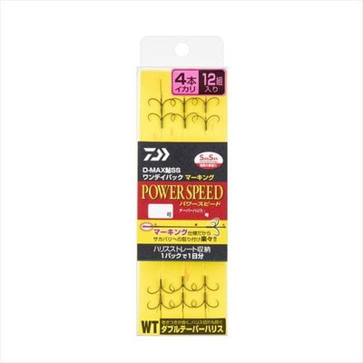 ダイワ アユバラ針 D-MAX鮎 SS WT4本ワンデイパック マーキング パワースピード7.0号