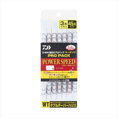 ダイワ アユバラ針 D-MAX鮎 SS プロパックマーキング WTハリス3本イカリ パワースピード8.0号